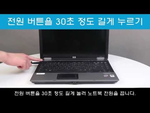 Windows 10/7 설치 후 Compaq Presario CQ56-230SR 노트북에서 Wi-Fi 모듈이 완전히 사라짐