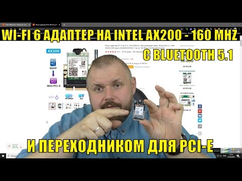 Pomalý internet na slabém počítači se systémem Windows XP prostřednictvím D-Link DWA-125