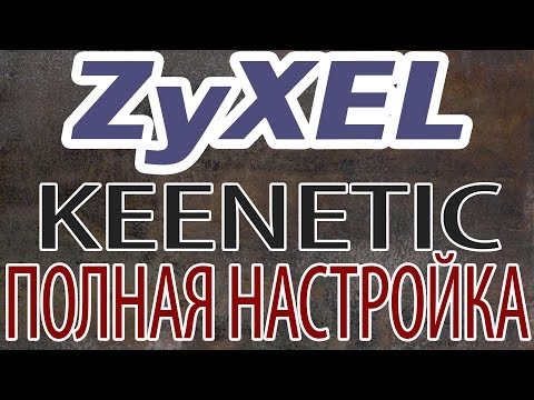 A ZyXEL Keenetic Viva beállítása egy vezeték nélküli Huawei modemmel