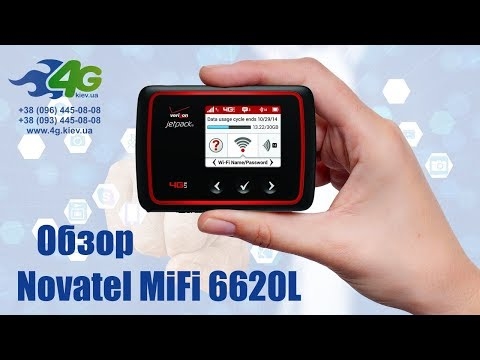 Erittäin epävakaa 3G-internet (Novatel MIFI 5510L: n kautta)