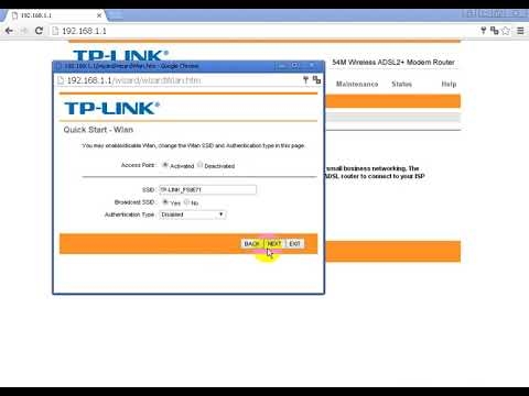 مشكلة في إدخال إعدادات مودم TP-Link TD-W8960N