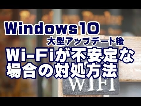 LG TVではインターネットが機能しない：「インターネット接続なし」