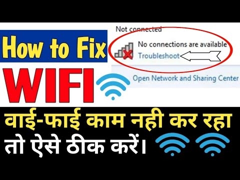 Pomoč pri izbiri vmesnika Wi-Fi za računalnik