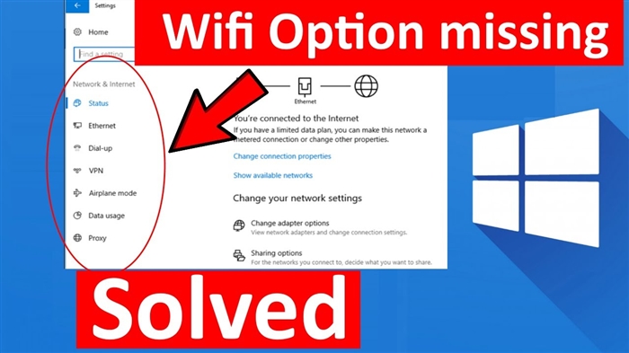 A Wi Fi terjesztése laptopon keresztül a Windows 10 rendszerben (3g / 4g modemen keresztül)
