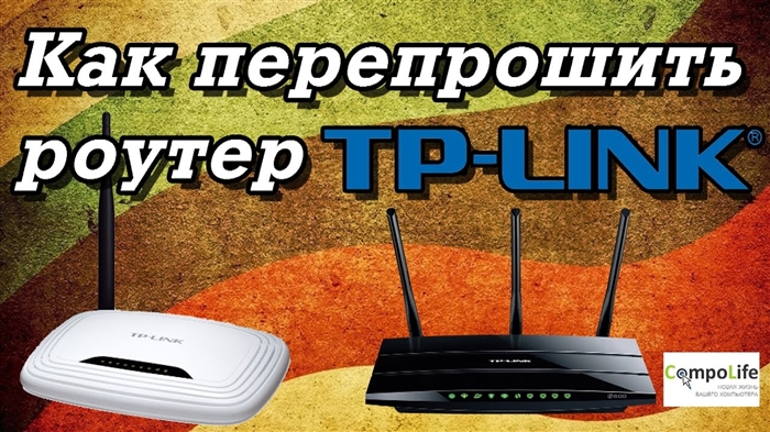 TP-Link TL-WR840N v2 WAN 표시등이 꺼져 있고 설정을 입력 할 수 없습니다.