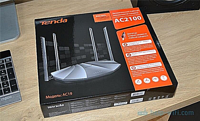 Tenda AC19 áttekintés - nagy teljesítményű AC2100 router