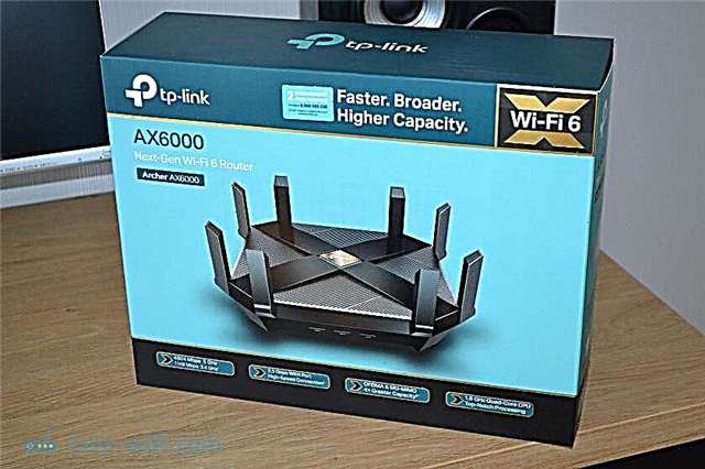 TP-Link Archer AX6000 - Ultrasnabb och kraftfull Wi-Fi 6 (802.11ax) router