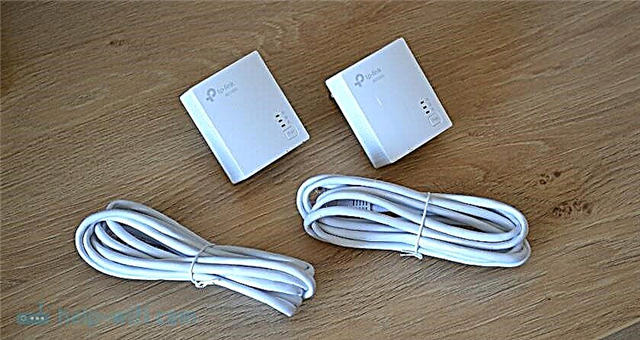 TP-Link TL-PA7017 KIT - overview and configuration of Gigabit Powerline adapters
