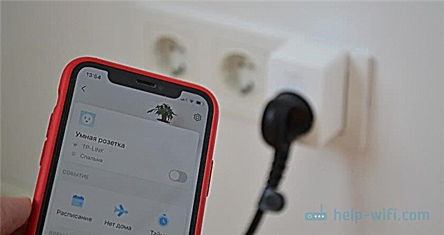 Smart mini Wi-Fi-uttag TP-Link Tapo P100 - översikt och konfiguration
