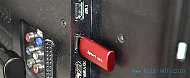 テレビはUSBスティック（USBフラッシュドライブ）を認識しません。何をすべきか？