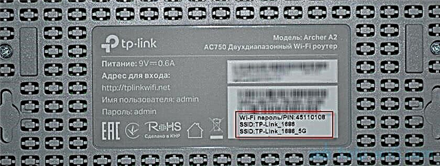 Povezovanje in konfiguriranje usmerjevalnika Wi-Fi TP-Link Archer A2