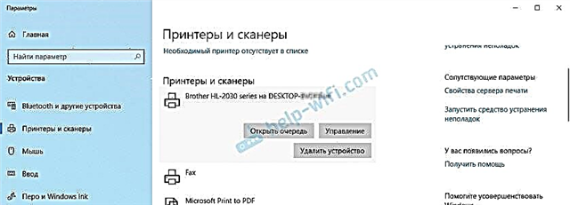 Connectez et configurez une imprimante réseau dans Windows 10 pour imprimer sur un réseau local à partir d'autres ordinateurs