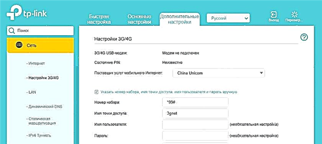 Tarjeta SIM de Rostelecom y módem 