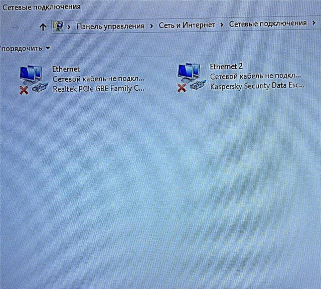 컴퓨터에서 Windows 10 장치 관리자의 