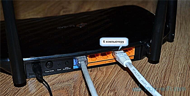 Utasítások a TP-Link Archer A6 Wi-Fi router beállításához