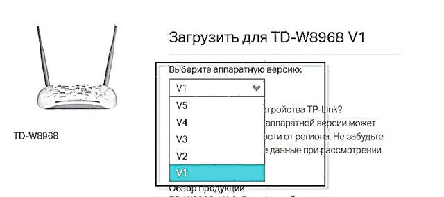 TP-Link TD-W8968 friert im Download-Modus ein und kann die Firmware nicht wiederherstellen