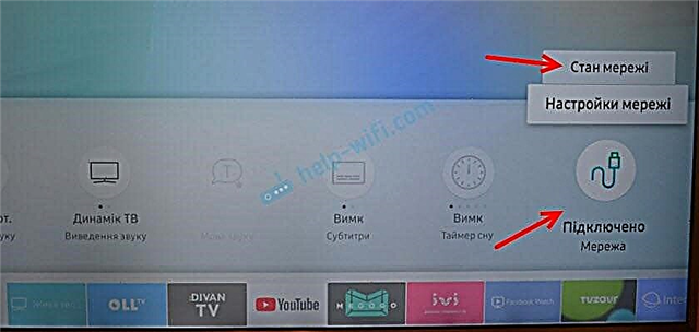 Samsung TV ziet geen wifi, maakt geen verbinding met internet. Verbindingsfout in Smart TV-menu en internet werken niet