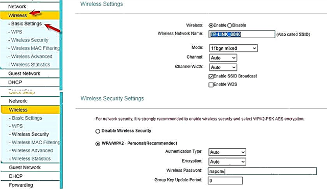 Restricted access to the Internet through a TP-Link TL-WR840N router
