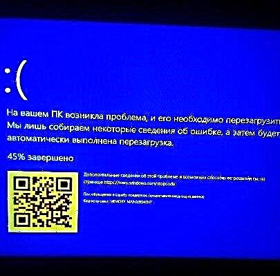 A laptopon lévő Wi-Fi leállt a kék képernyő után a Windows 10 rendszerben