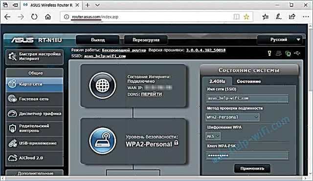 Router.asus.com - åbner ikke, brugernavn og adgangskode, hvordan man indtaster