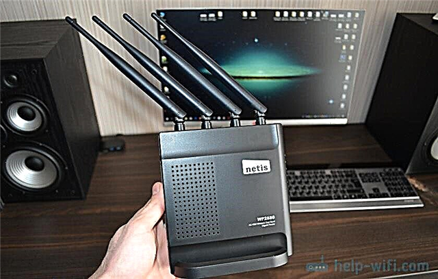 Netis WF2880 - přehled routeru, který má vše, co potřebujete