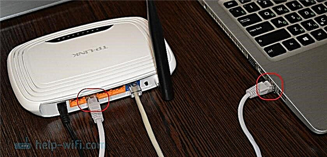 How to connect a router to a laptop?