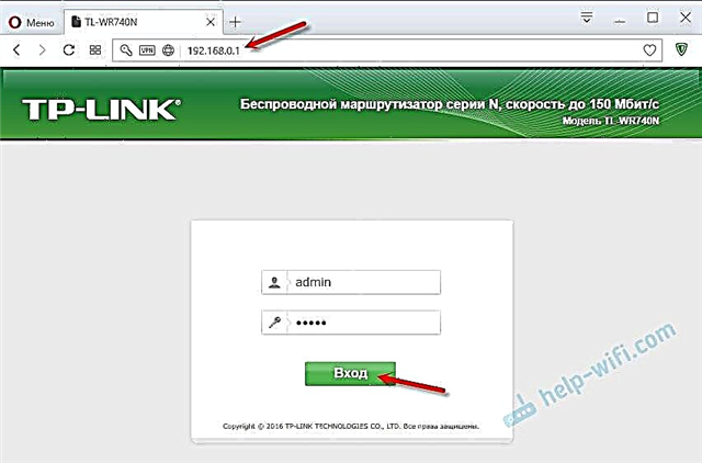 Tplinklogin net настройка роутера