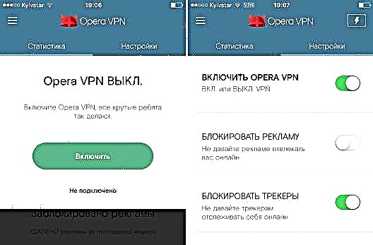 What is VPN, what is it for and how to use it?