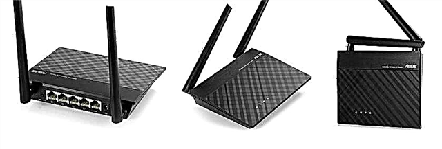 ASUS RT-N12 +, RT-AC1200 en RT-AC66U B1: ASUS-routers van verschillende prijscategorieën
