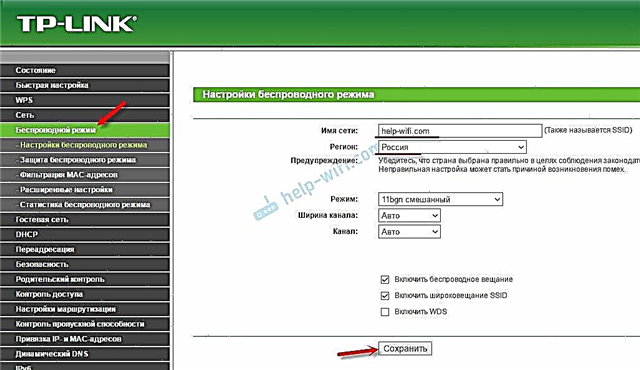 Mengkonfigurasi TP-Link TL-WR841ND: sambungan, Wi-Fi, Internet, IPTV