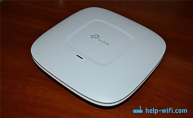 Access point TP-Link EAP245 AC1750. Wi-Fi solution for restaurants, shops, hotels