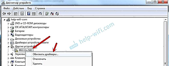 Wi-Fi adapter TP-Link Archer T4UH: kapcsolat, konfiguráció, illesztőprogram telepítése