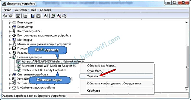 Nätverksadaptern har inte giltiga IP-inställningar (Windows 10, 8, 7)