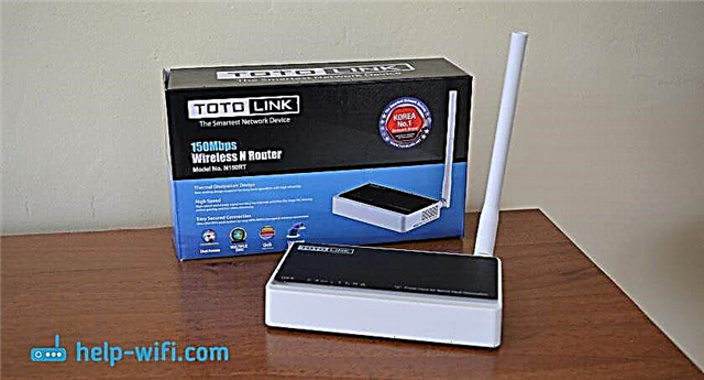 De goedkoopste wifi-router. Een budgetrouter kiezen voor uw huis