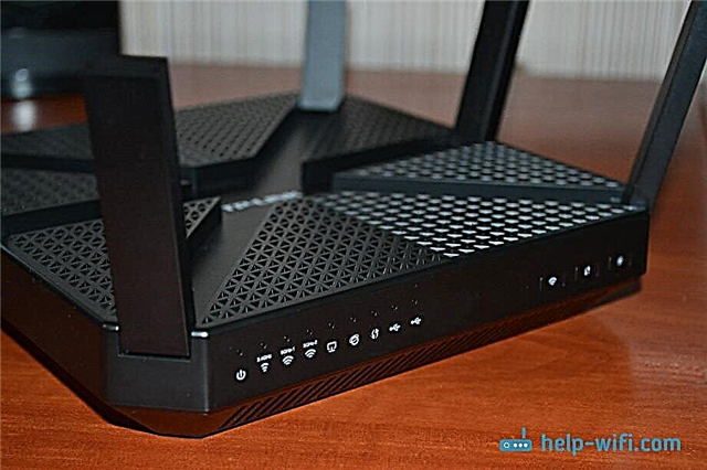 TP-Link Archer C3200: recension och recensioner. Kraftfull router för hem eller kontor