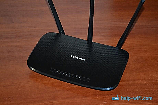 Router TP-Link TL-WR940N (v3): review dan review