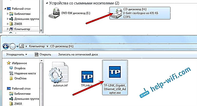 Karta sieciowa TP-LINK UE300: przegląd i konfiguracja