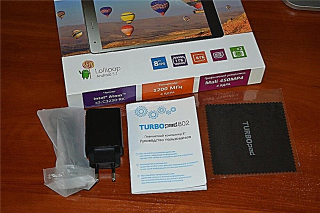 Examen de la tablette économique TurboPad 802i