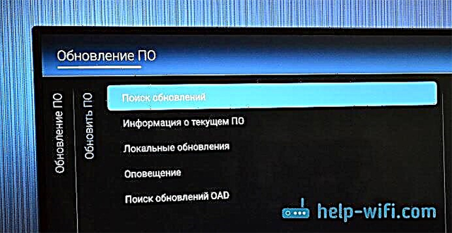 Kako mogu ažurirati firmware (softver) svog Philips TV-a na Android TV-u?