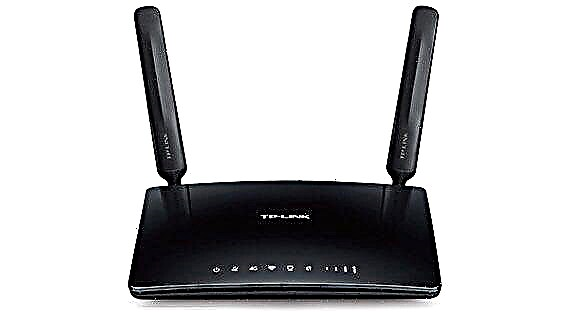 TP-LINK TL-MR6400 and Archer MR200 - 4G LTE (3G) Routers with SIM Card Slot