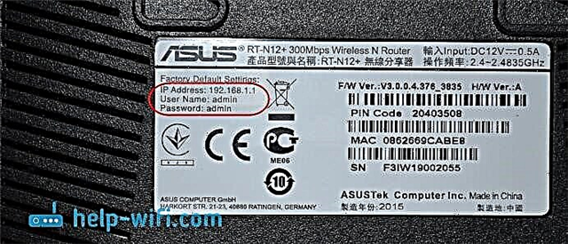 ASUS router IP address. Find out the address, username and password by default