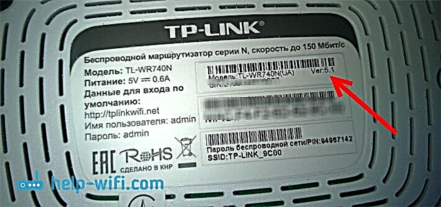 Donanım yazılımı TP-link TL-WR741ND ve TP-link TL-WR740N