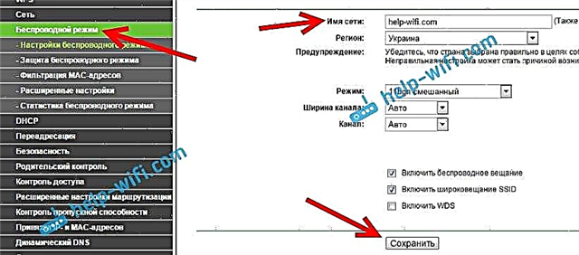 Kućni internet Kyivstar: konfiguriranje usmjerivača Tp-Link (TL-WR741ND, TL-WR841ND)