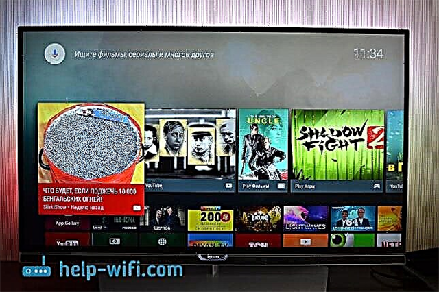 Philips TV-k az Android TV-n: áttekintés és áttekintés