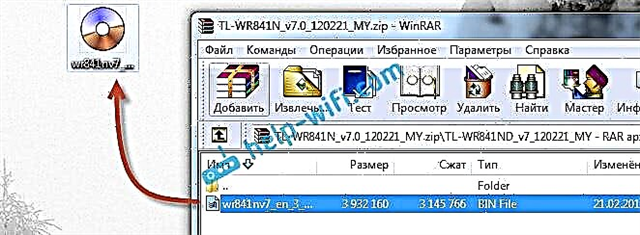 Bagaimana cara mem-flash router Tp-link TL-WR841N (TL-WR841ND)?