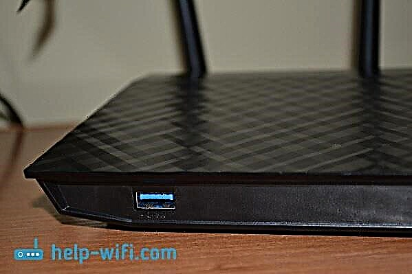 What is the USB port on an Asus router for?