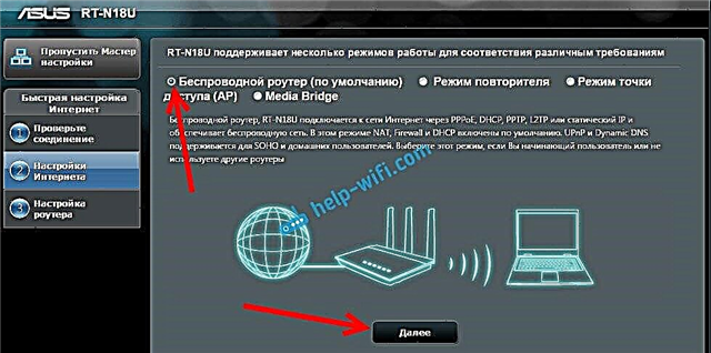Asus राउटर पर 3G USB मॉडेम को कैसे कनेक्ट और कॉन्फ़िगर करें? Asus RT-N18U और इंटरटेलेकॉम प्रदाता के उदाहरण पर