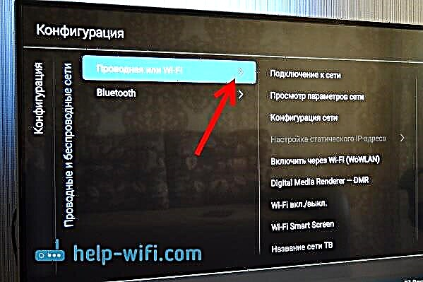 How to connect Philips TV on Android TV to the Internet via Wi-Fi?