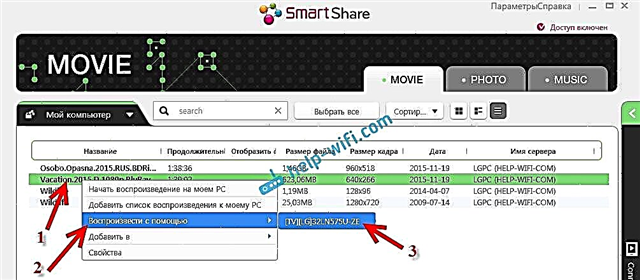 Como assistir a filmes de um computador em uma TV LG (via wi-fi ou rede)? Configuração DLNA via Smart Share