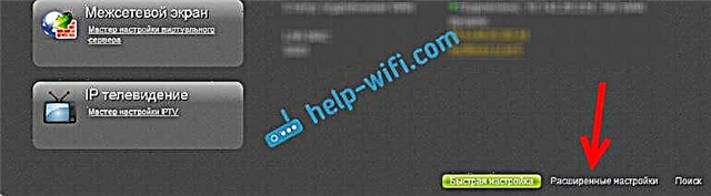 D-Link: hur lägger jag till ett lösenord i ett Wi-Fi-nätverk?